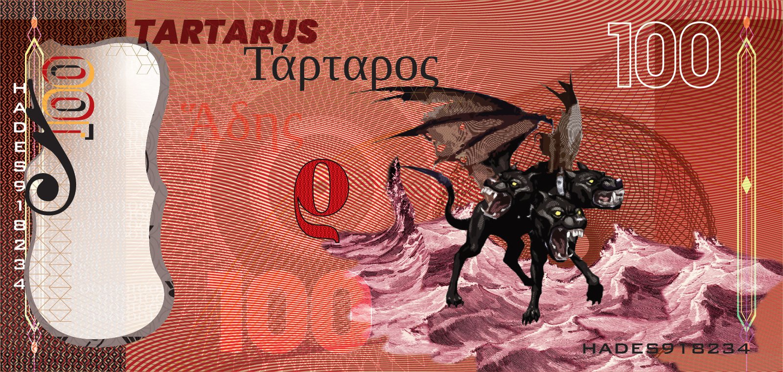 Underworld Currency 100 Lethe Hades
