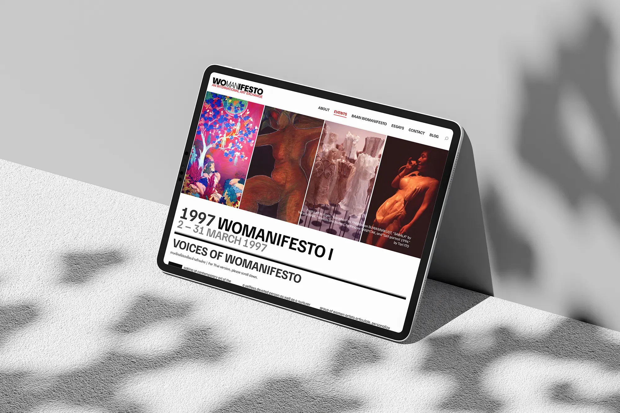 Immersive Experiential Design