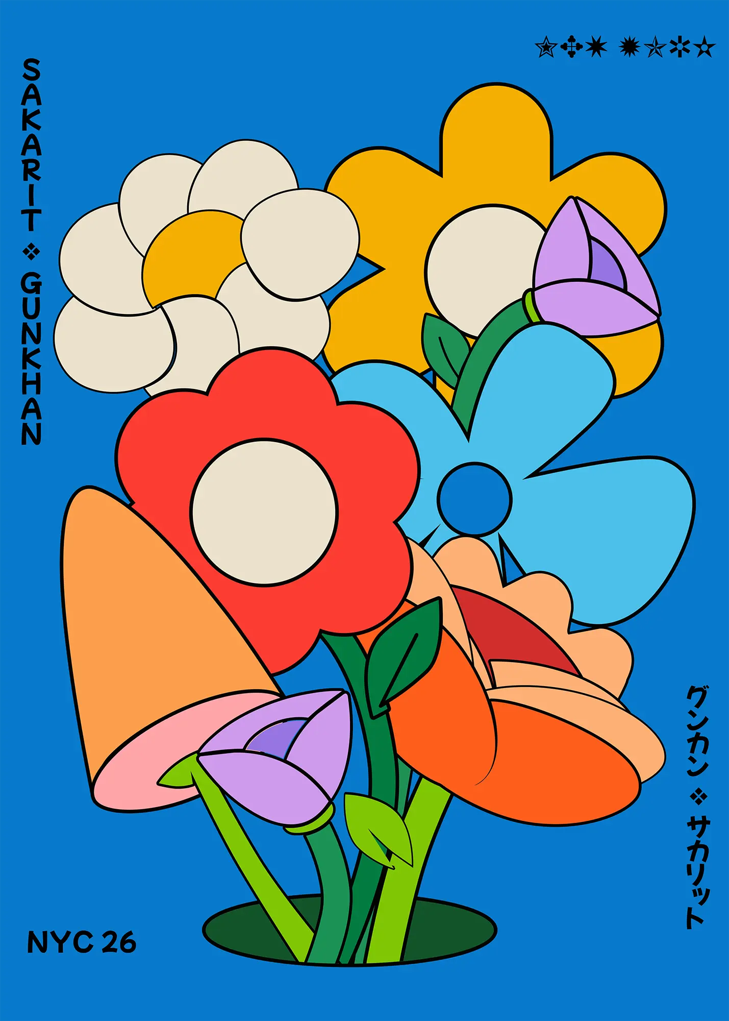 A vibrant vector pop art illustration on a bright blue background featuring stylized, colorful retro flower blooms and buds emerging from a circular base, with vertical black text reading "SAKARIT ❖ GUNKAN", Japanese katakana text reading "グンカン ❖ サカリット", and "NYC 26" in the lower corner.