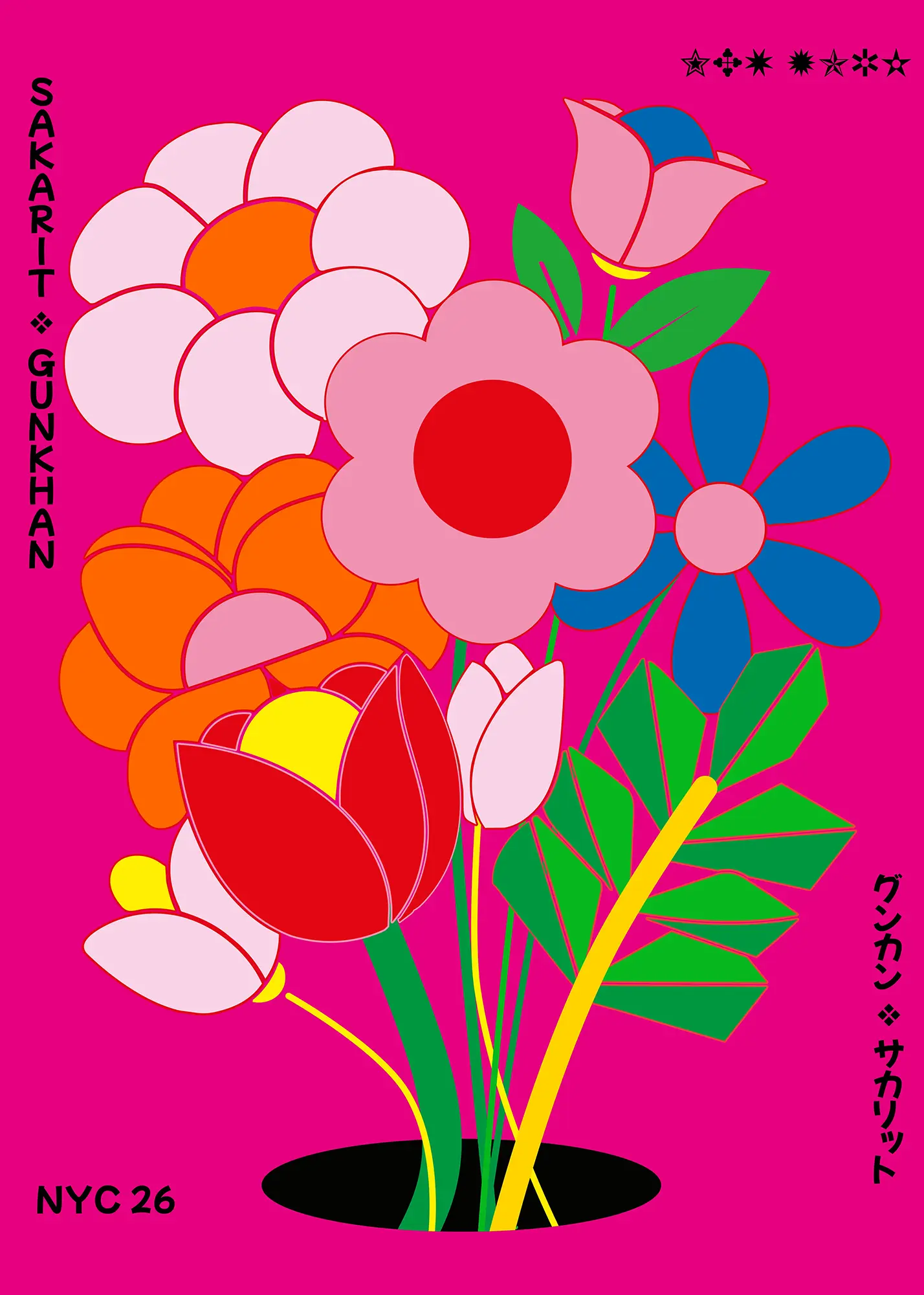 A vibrant vector pop art illustration on a hot magenta pink background featuring stylized, colorful retro flower blooms, tulips, and green foliage emerging from a dark base, with vertical black text reading "SAKARIT ❖ GUNKAN", Japanese katakana text reading "グンカン ❖ サカリット", and "NYC 26" in the lower corner.