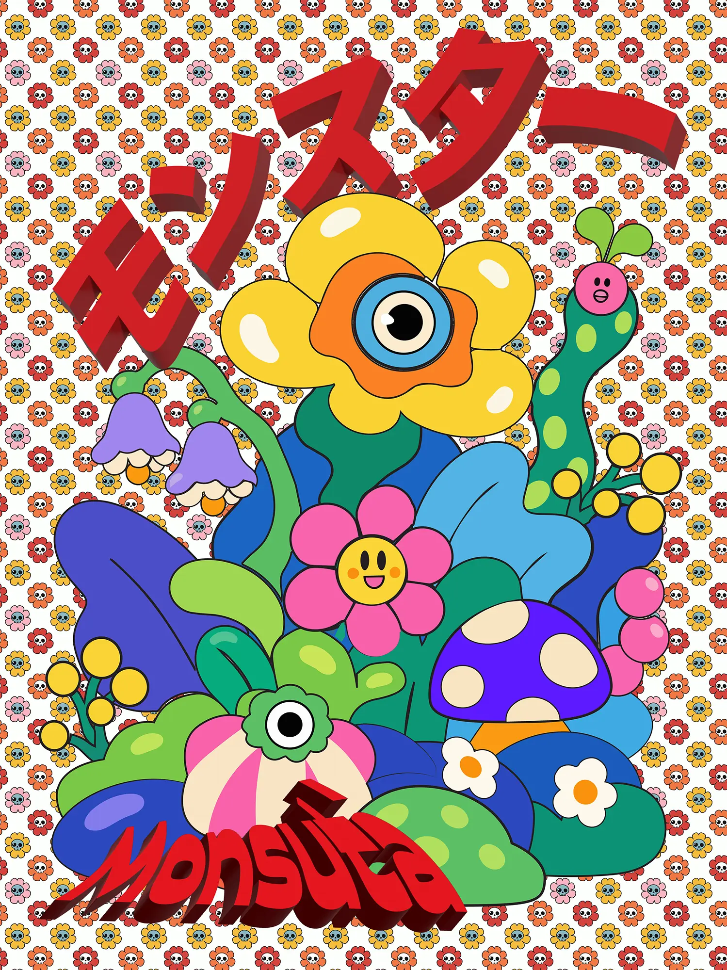 A vibrant, retro-inspired graphic poster against a seamless repeating background of smiling flowers with skull centers; featuring a central cluster of biomorphic monster-flowers with smiling faces, single eyeballs, and spotted mushrooms, topped with bold 3D red katakana text reading "モンスター" (Monster) and stylised 3D red text "MONSŪTA" across the bottom.